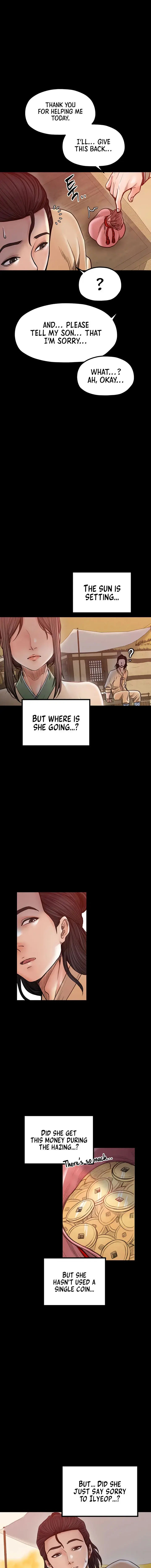 The Servants Story Chapter 29 - Page 19