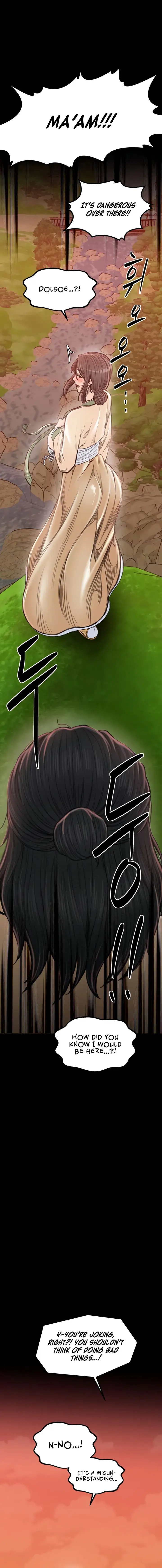 The Servants Story Chapter 29 - Page 22