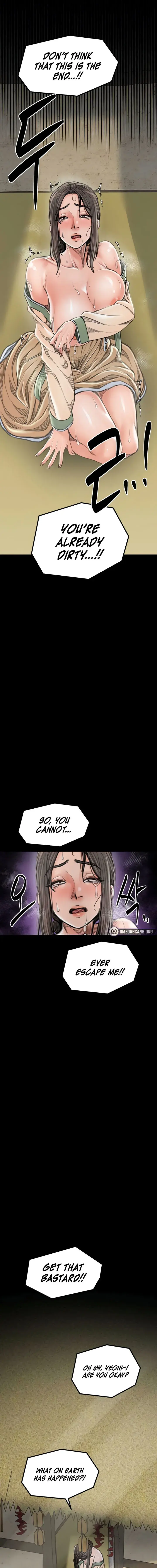 The Servants Story Chapter 29 - Page 7