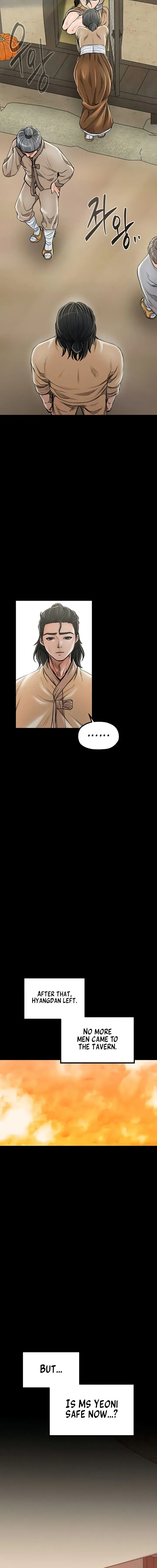 The Servants Story Chapter 29 - Page 8