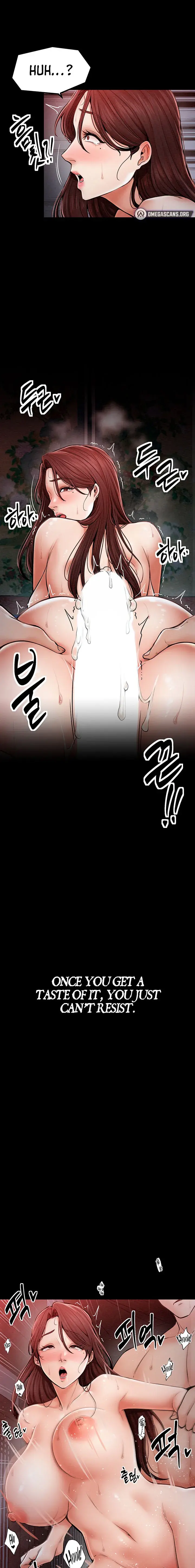 The Servants Story Chapter 3 - Page 13