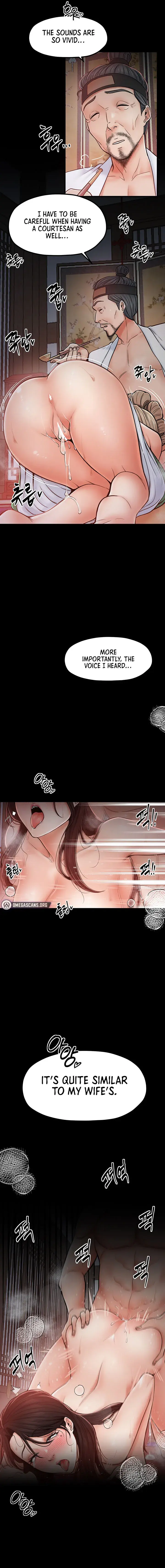 The Servants Story Chapter 3 - Page 17