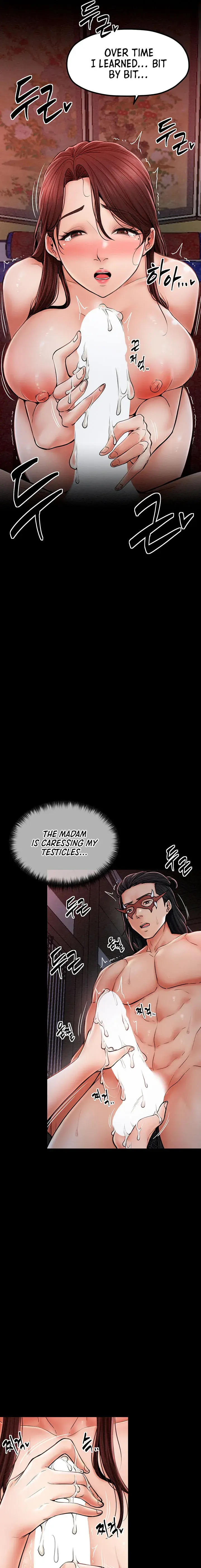 The Servants Story Chapter 3 - Page 5