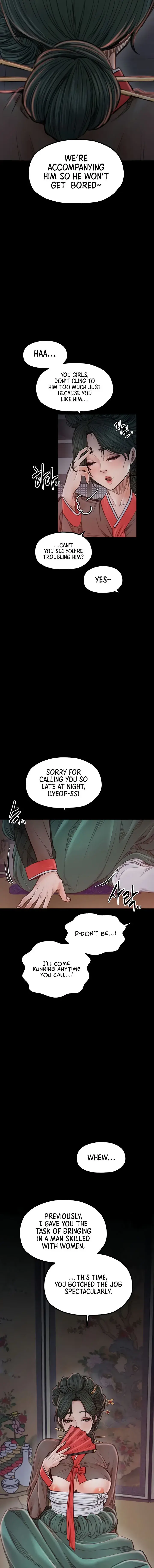 The Servants Story Chapter 30 - Page 13