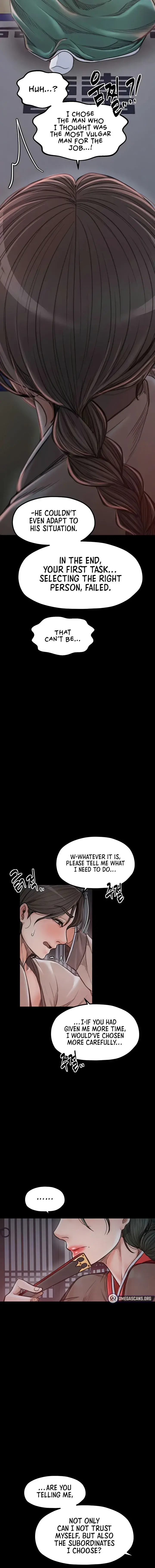 The Servants Story Chapter 30 - Page 14