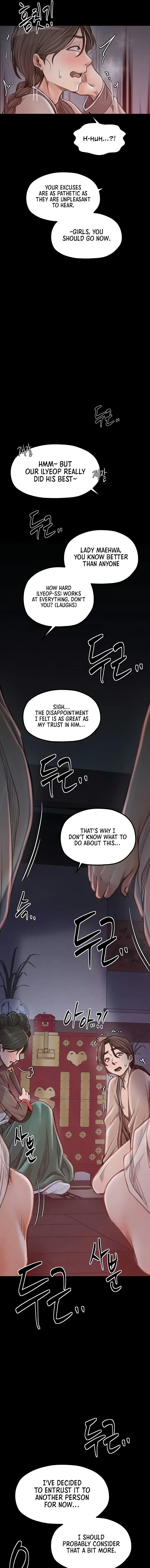 The Servants Story Chapter 30 - Page 15