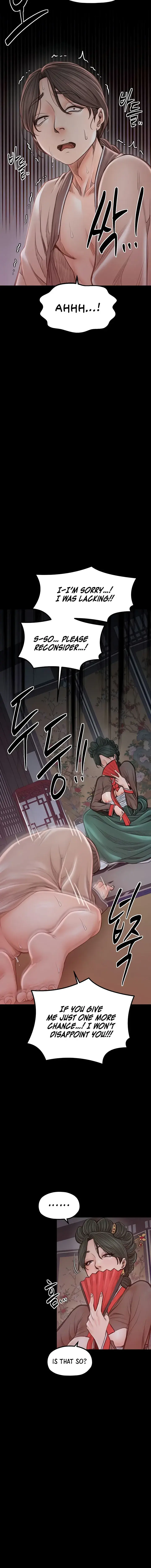 The Servants Story Chapter 30 - Page 16