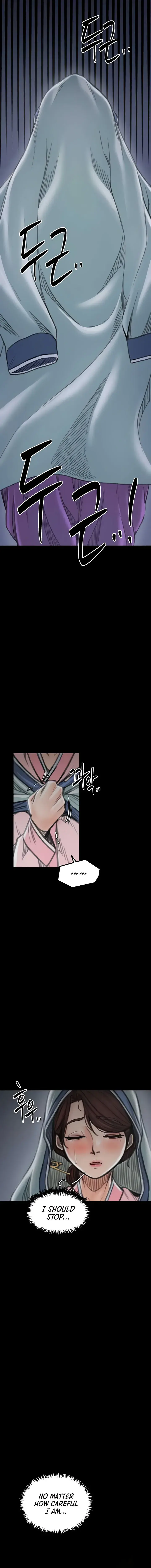 The Servants Story Chapter 30 - Page 25