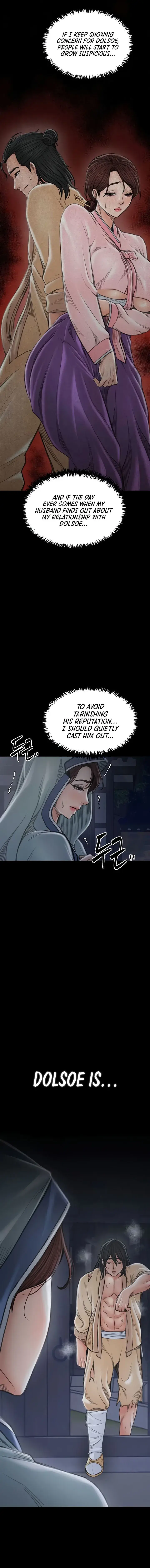 The Servants Story Chapter 30 - Page 26