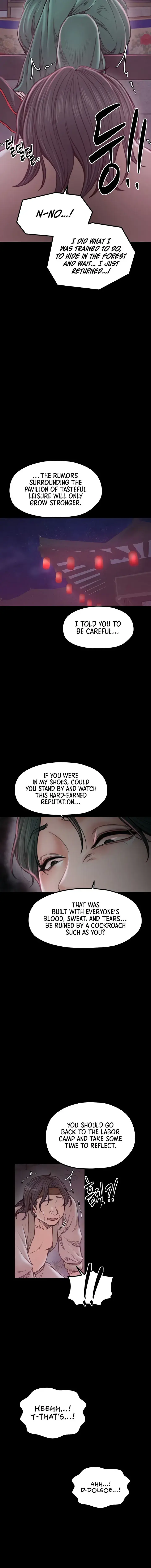 The Servants Story Chapter 30 - Page 4
