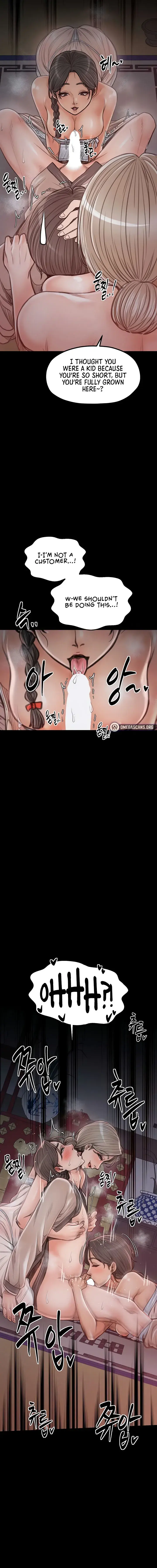 The Servants Story Chapter 30 - Page 9