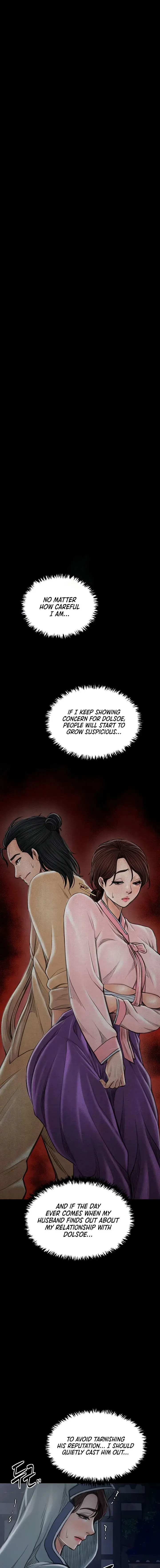 The Servants Story Chapter 31 - Page 1