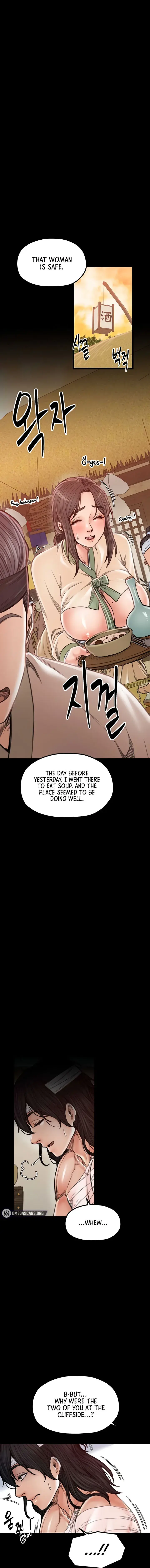 The Servants Story Chapter 31 - Page 10