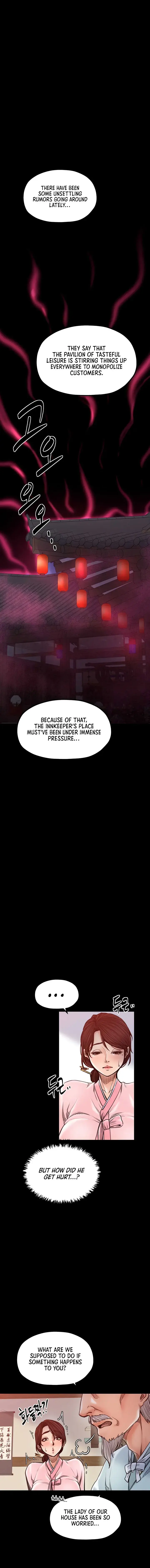 The Servants Story Chapter 31 - Page 11