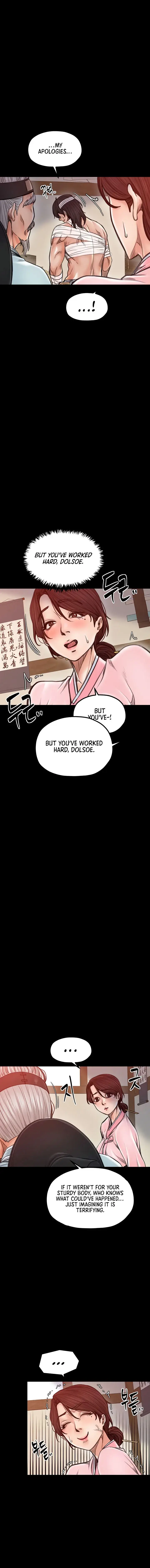 The Servants Story Chapter 31 - Page 12