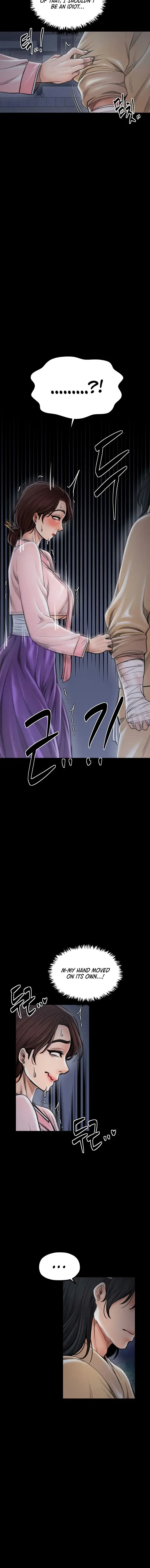 The Servants Story Chapter 31 - Page 16