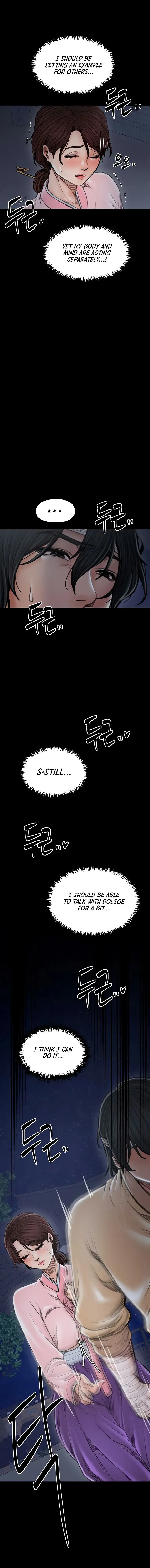 The Servants Story Chapter 31 - Page 17