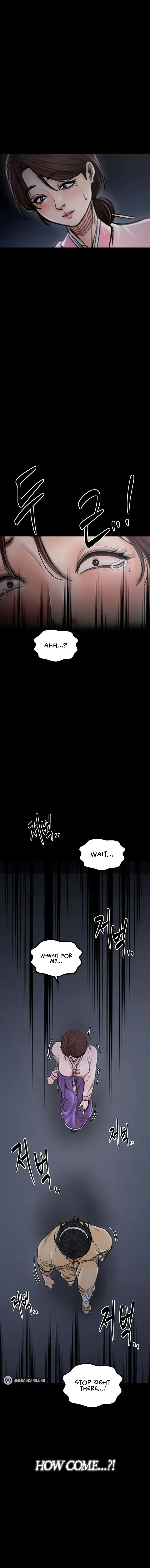 The Servants Story Chapter 31 - Page 18