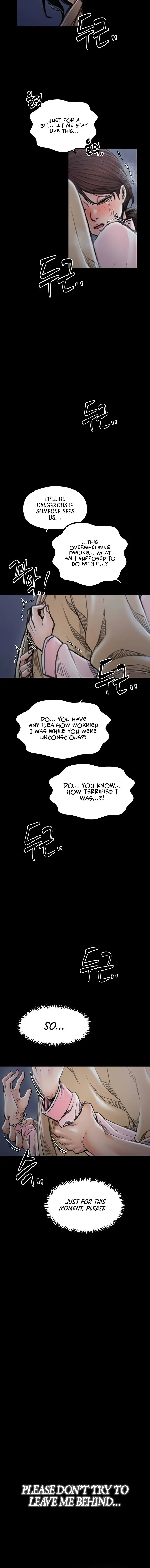 The Servants Story Chapter 31 - Page 22
