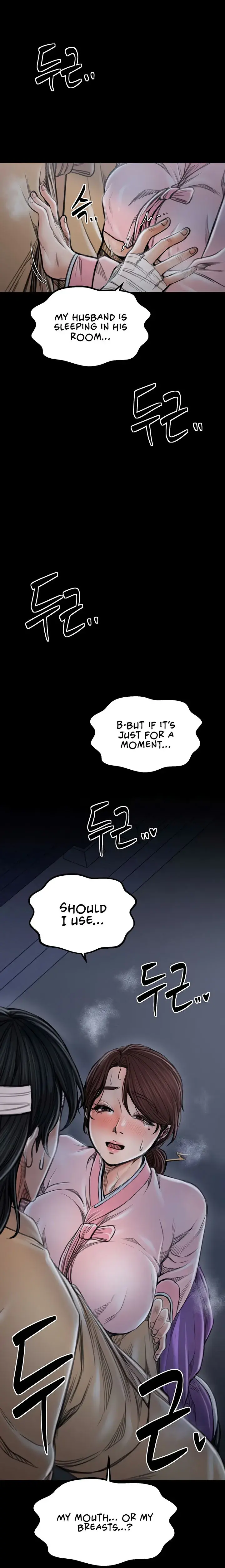 The Servants Story Chapter 31 - Page 25