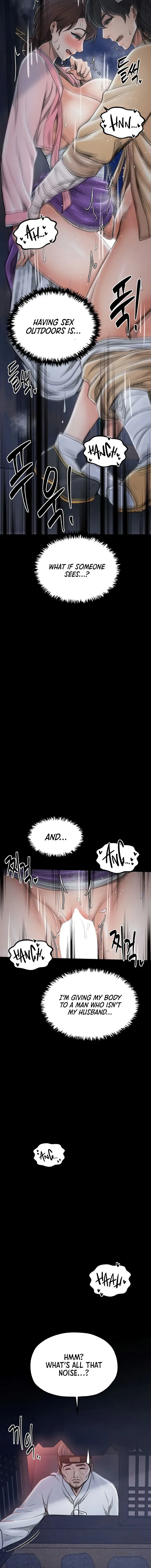 The Servants Story Chapter 32 - Page 16