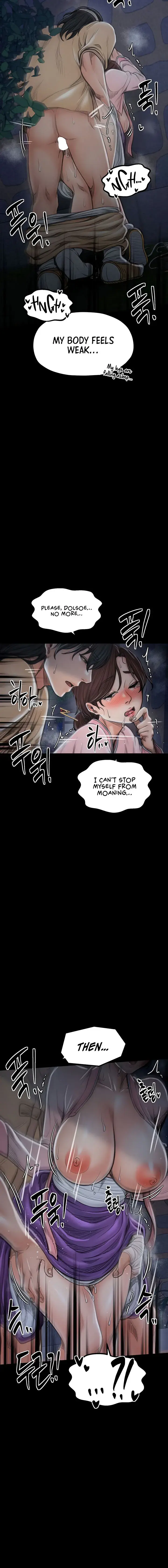 The Servants Story Chapter 32 - Page 20