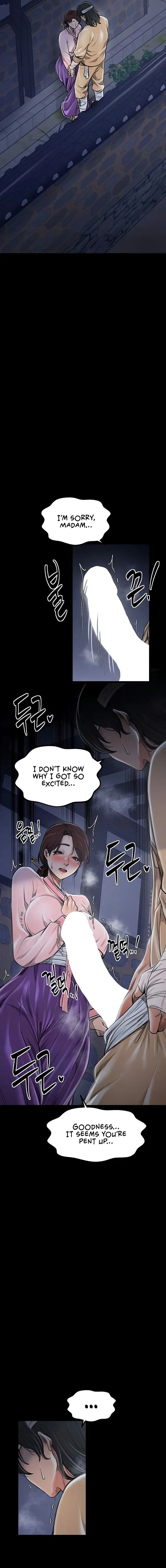 The Servants Story Chapter 32 - Page 3