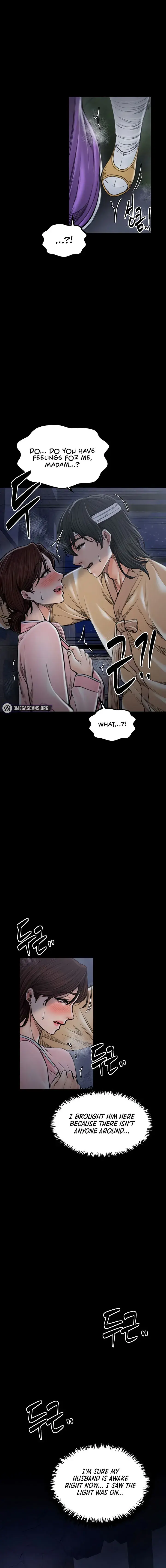 The Servants Story Chapter 32 - Page 4