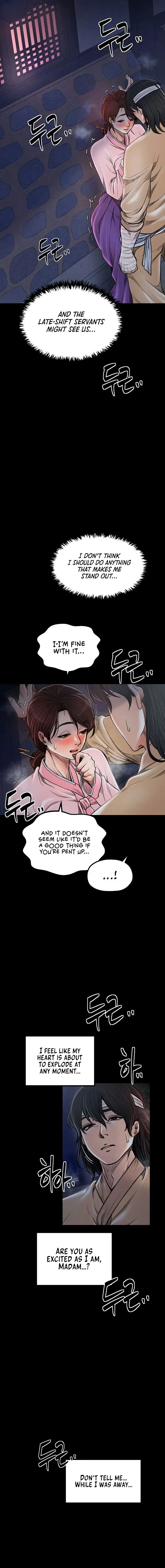 The Servants Story Chapter 32 - Page 5
