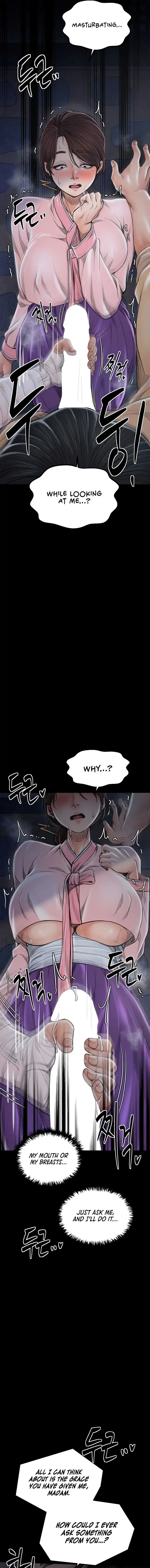The Servants Story Chapter 32 - Page 7