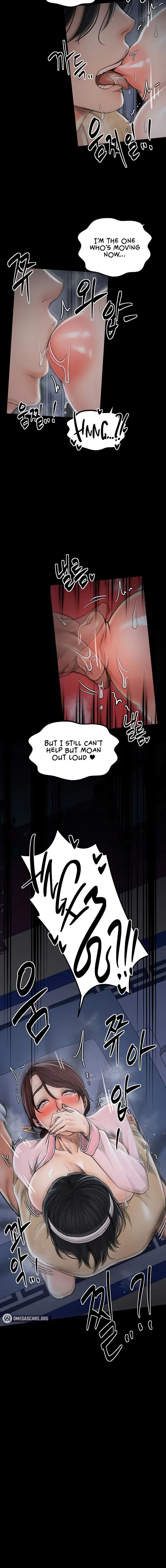 The Servants Story Chapter 33 - Page 10