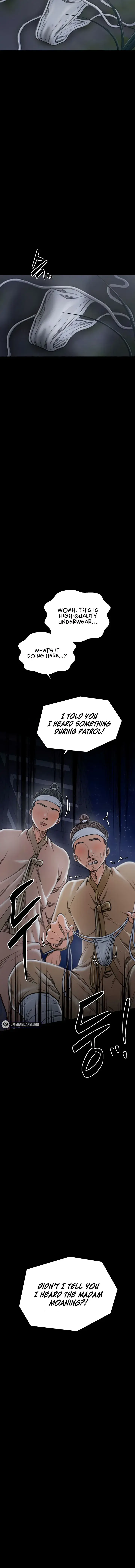 The Servants Story Chapter 33 - Page 2