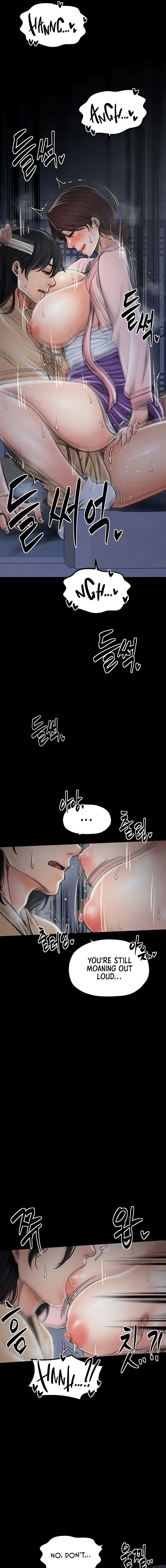 The Servants Story Chapter 33 - Page 9
