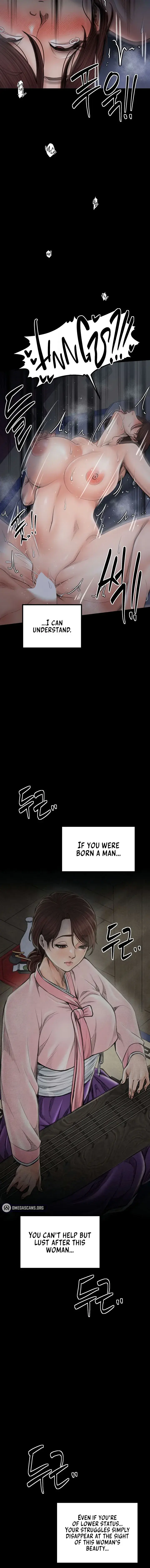 The Servants Story Chapter 34 - Page 14