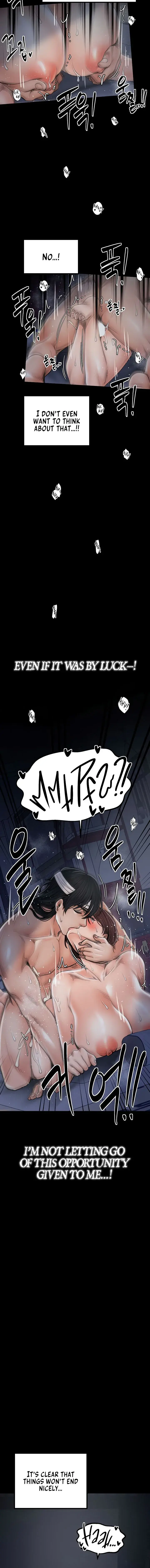 The Servants Story Chapter 34 - Page 16