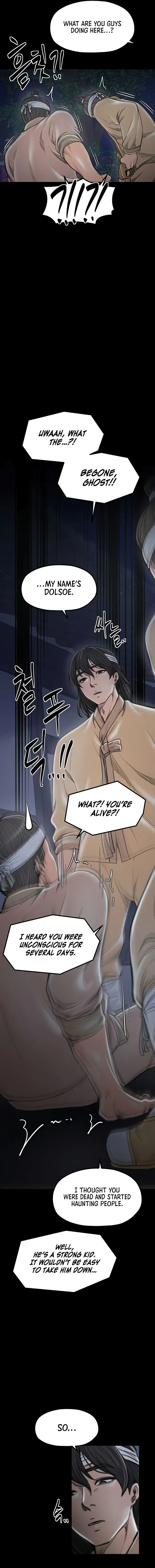 The Servants Story Chapter 34 - Page 19