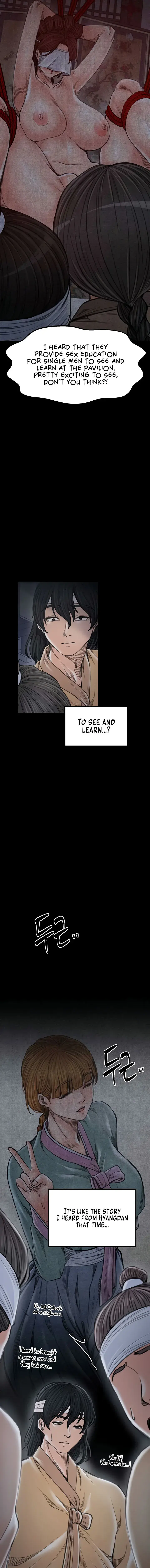 The Servants Story Chapter 34 - Page 21