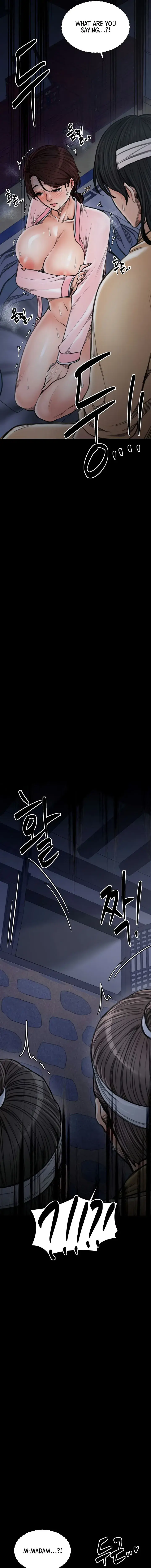 The Servants Story Chapter 34 - Page 5