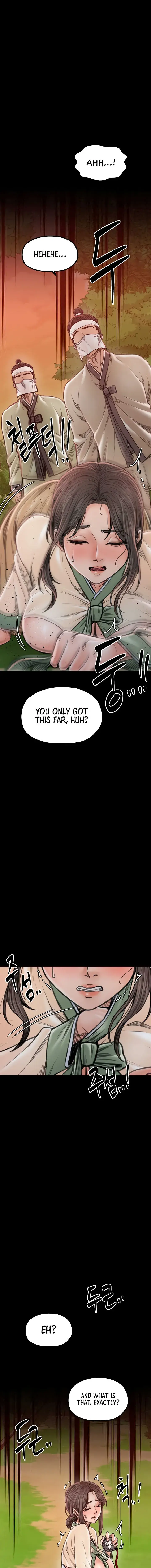 The Servants Story Chapter 35 - Page 17