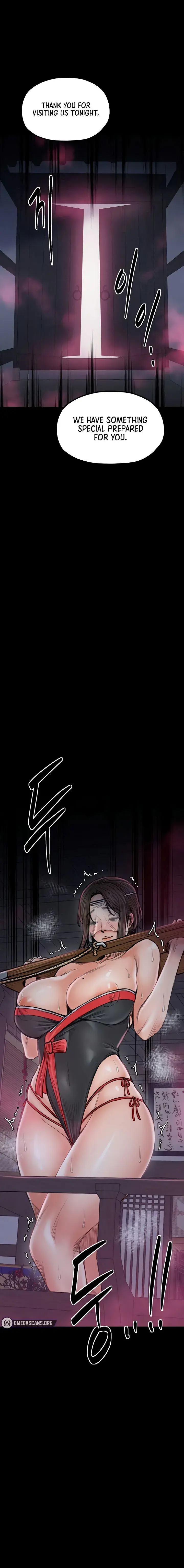 The Servants Story Chapter 35 - Page 22