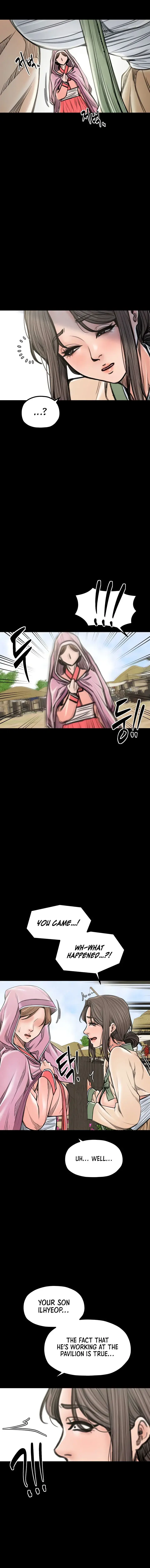 The Servants Story Chapter 35 - Page 8