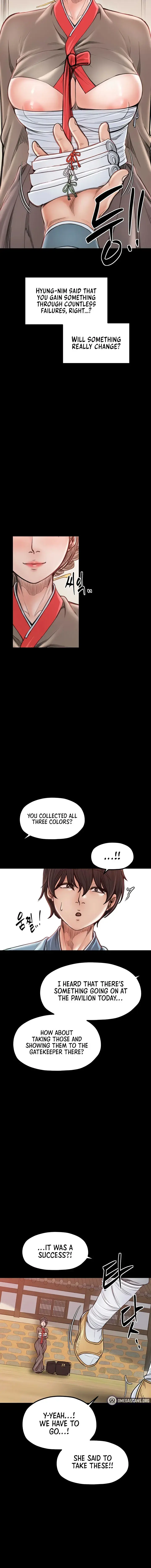 The Servants Story Chapter 36 - Page 10