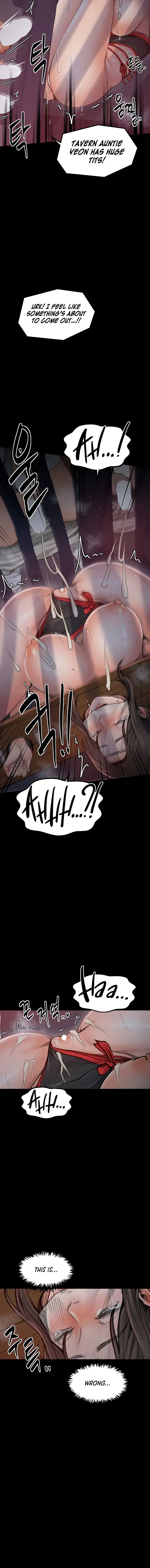 The Servants Story Chapter 36 - Page 20