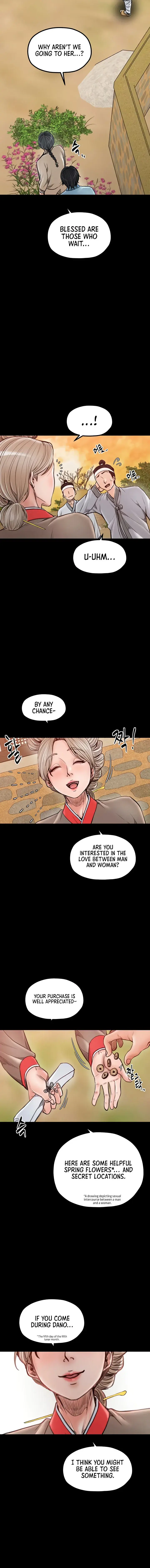 The Servants Story Chapter 36 - Page 8