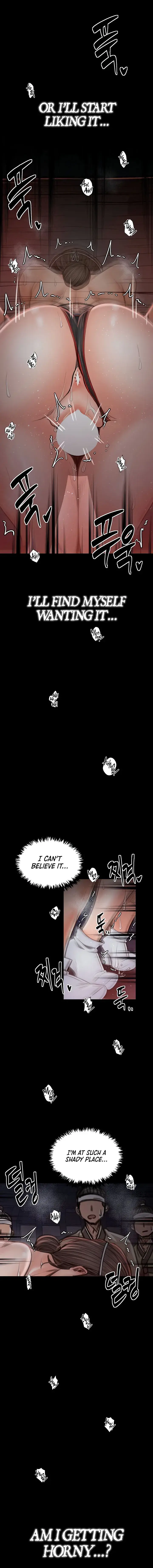 The Servants Story Chapter 37 - Page 12