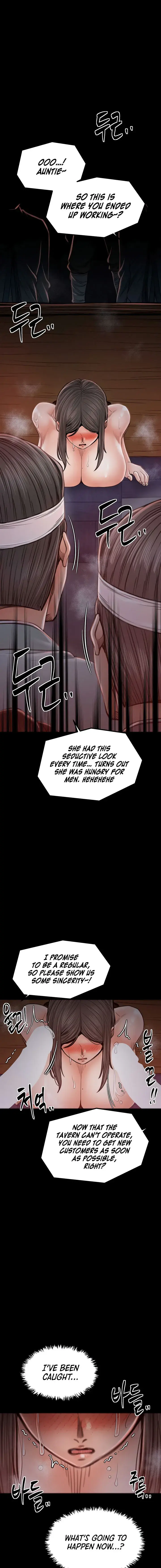 The Servants Story Chapter 37 - Page 17