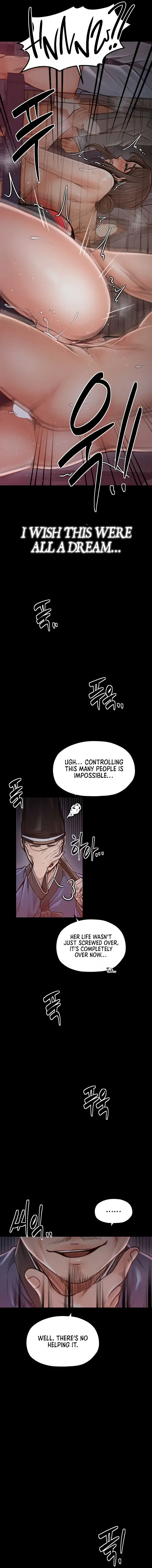 The Servants Story Chapter 37 - Page 19