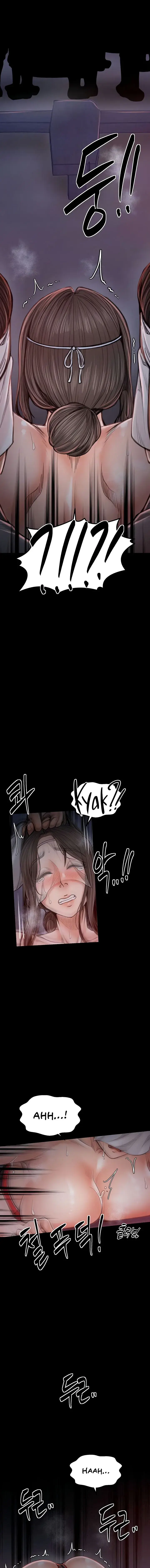The Servants Story Chapter 37 - Page 3