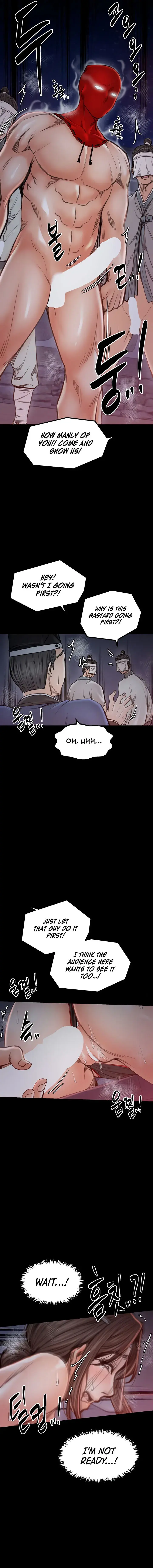 The Servants Story Chapter 37 - Page 7