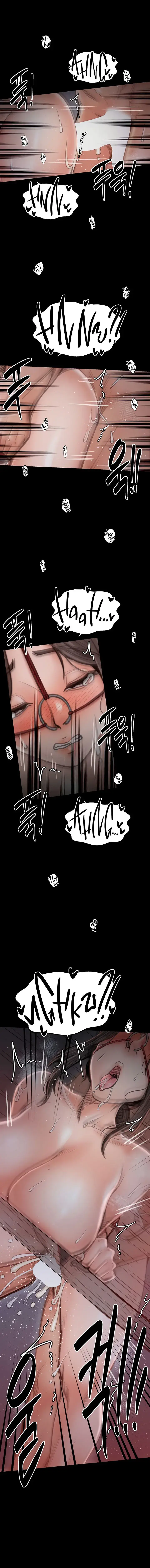 The Servants Story Chapter 38 - Page 16